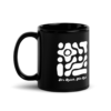 Black Glossy Mug